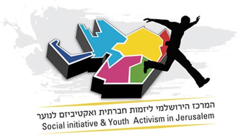 קבוצות התנדבות אקטיביות